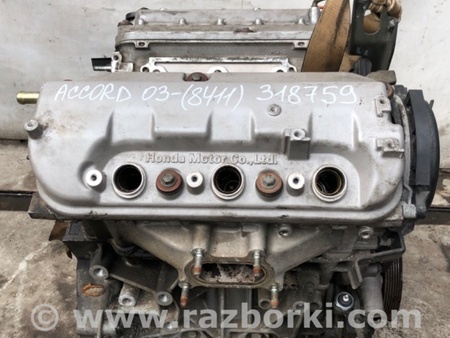 ФОТО Двигатель бензиновый для Honda Accord Coupe (03-07) Киев