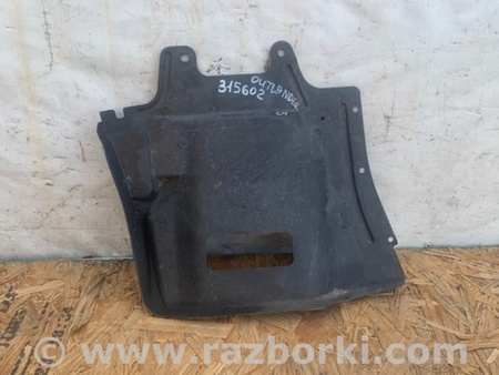 ФОТО Защита двигателя для Mitsubishi Outlander Киев