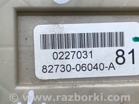 ФОТО Блок предохранителей салон для Toyota Camry 30 XV30 (09.2001-03.2006) Киев