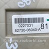 ФОТО Блок предохранителей салон для Toyota Camry 30 XV30 (09.2001-03.2006) Киев