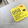 ФОТО Блок предохранителей салон для Toyota Camry 30 XV30 (09.2001-03.2006) Киев