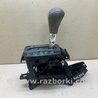 ФОТО Кулиса переключения АКПП для Toyota Camry 30 XV30 (09.2001-03.2006) Киев