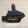 ФОТО Катушка зажигания для Honda Civic 7 EU, EN, ES (09.2000 - 06.2006) Киев