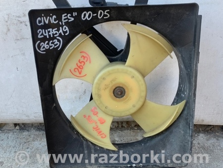 ФОТО Диффузор вентилятора радиатора (Кожух) для Honda Civic 7 EU, EN, ES (09.2000 - 06.2006) Киев