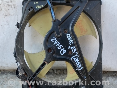 ФОТО Диффузор вентилятора радиатора (Кожух) для Honda Civic 7 EU, EN, ES (09.2000 - 06.2006) Киев