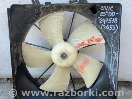 ФОТО Диффузор вентилятора радиатора (Кожух) для Honda Civic 7 EU, EN, ES (09.2000 - 06.2006) Киев