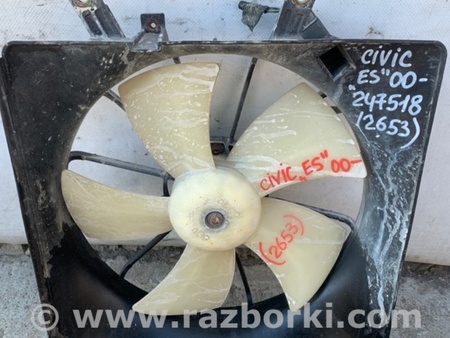 ФОТО Диффузор вентилятора радиатора (Кожух) для Honda Civic 7 EU, EN, ES (09.2000 - 06.2006) Киев