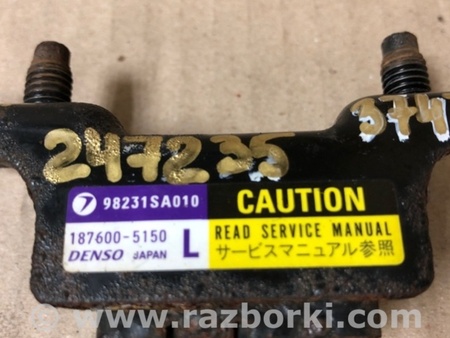 ФОТО Датчик удара для Subaru Forester SG Киев