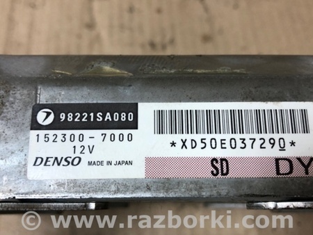 ФОТО Блок управления AIRBAG для Subaru Forester SG Киев