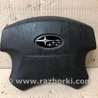 Airbag подушка водителя Subaru Forester SG
