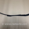 ФОТО Поводок дворника для Acura MDX YD1 (2000-2006) Киев