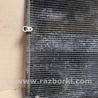 ФОТО Радиатор кондиционера для Acura MDX YD1 (2000-2006) Киев