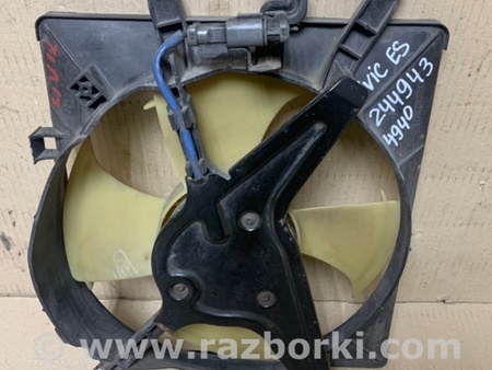 ФОТО Диффузор вентилятора радиатора (Кожух) для Honda Civic 7 EU, EN, ES (09.2000 - 06.2006) Киев
