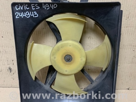 ФОТО Диффузор вентилятора радиатора (Кожух) для Honda Civic 7 EU, EN, ES (09.2000 - 06.2006) Киев