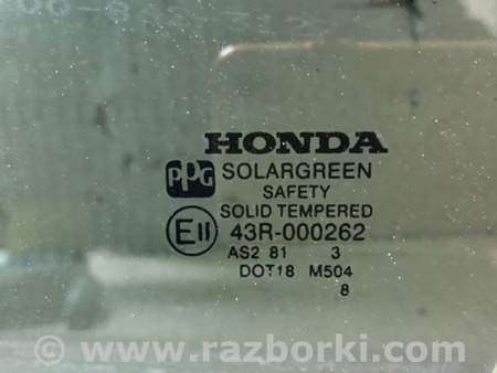 ФОТО Стекло двери для Acura MDX YD1 (2000-2006) Киев
