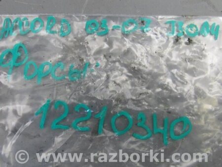 ФОТО Форсунка топливная для Honda Accord CL (10.2002 - 11.2008) Киев
