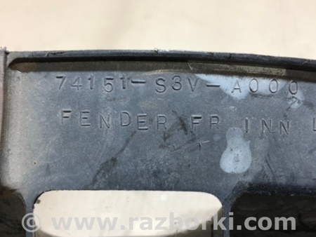 ФОТО Подкрылок для Acura MDX YD1 (2000-2006) Киев