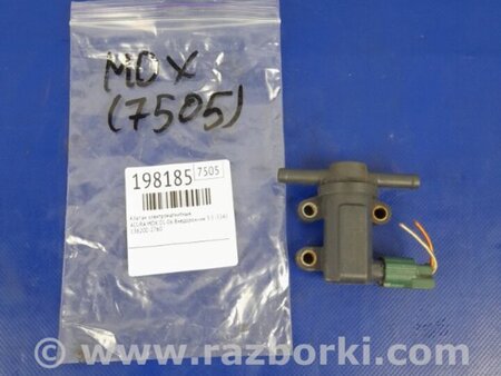 ФОТО Клапан электромагнитный (вакуумный) для Acura MDX YD1 (2000-2006) Киев