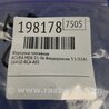 ФОТО Форсунка топливная для Acura MDX YD1 (2000-2006) Киев