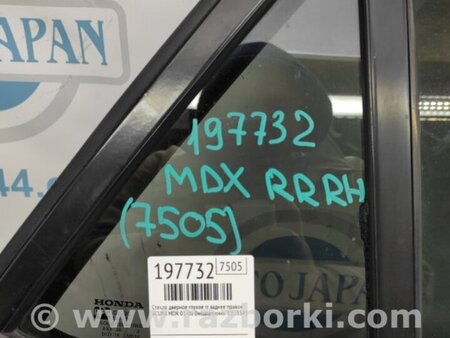 ФОТО Стекло двери глухое для Acura MDX YD1 (2000-2006) Киев