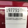 ФОТО Стеклоподъемник для Acura MDX YD1 (2000-2006) Киев