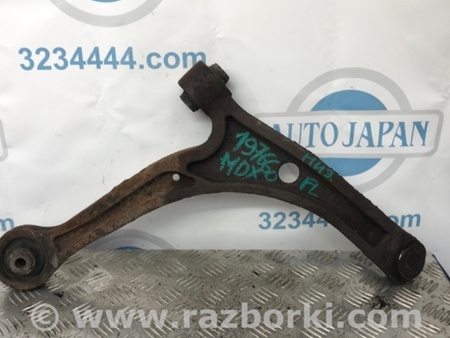 ФОТО Рычаг передний нижний для Acura MDX YD1 (2000-2006) Киев