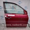 ФОТО Ручка двери для Acura MDX YD1 (2000-2006) Киев
