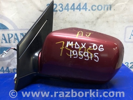 ФОТО Зеркало для Acura MDX YD1 (2000-2006) Киев