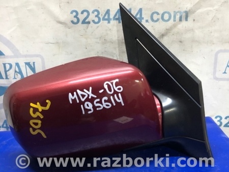 ФОТО Зеркало для Acura MDX YD1 (2000-2006) Киев