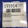 ФОТО Зеркало для Acura MDX YD1 (2000-2006) Киев