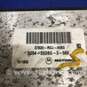 ФОТО Блок управления двигателем для Acura MDX YD1 (2000-2006) Киев