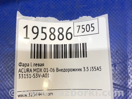 ФОТО Фара для Acura MDX YD1 (2000-2006) Киев