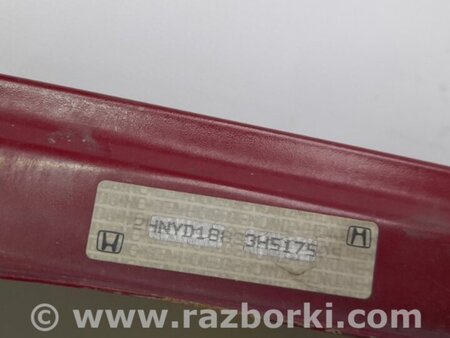 ФОТО Крыло переднее для Acura MDX YD1 (2000-2006) Киев
