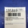 ФОТО Airbag подушка водителя для Acura MDX YD1 (2000-2006) Киев