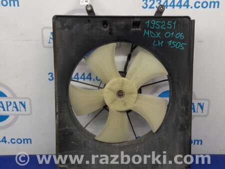 ФОТО Диффузор вентилятора радиатора (Кожух) для Acura MDX YD1 (2000-2006) Киев