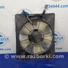 ФОТО Диффузор вентилятора радиатора (Кожух) для Acura MDX YD1 (2000-2006) Киев