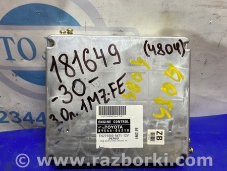 ФОТО Блок управления двигателем для Toyota Camry 30 XV30 (09.2001-03.2006) Киев