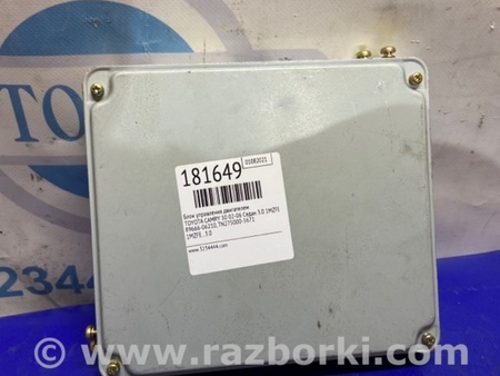 ФОТО Блок управления двигателем для Toyota Camry 30 XV30 (09.2001-03.2006) Киев