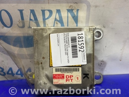 ФОТО Блок управления AIRBAG для Toyota Camry 30 XV30 (09.2001-03.2006) Киев