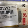 ФОТО Блок управления AIRBAG для Toyota Camry 30 XV30 (09.2001-03.2006) Киев
