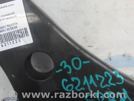 ФОТО Рычаг передний нижний для Toyota Camry 30 XV30 (09.2001-03.2006) Киев