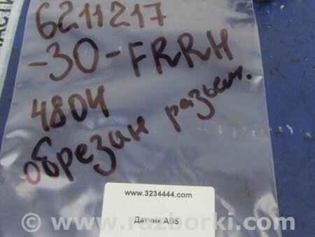 ФОТО Датчик ABS для Toyota Camry 30 XV30 (09.2001-03.2006) Киев