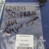 ФОТО Датчик ABS для Toyota Camry 30 XV30 (09.2001-03.2006) Киев