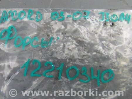 ФОТО Форсунка топливная для Honda Accord CL (10.2002 - 11.2008) Киев