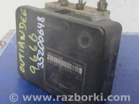 ФОТО Блок ABS для Mitsubishi Outlander Киев