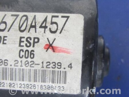 ФОТО Блок ABS для Mitsubishi Outlander Киев