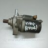 Стартер Honda Civic 7 EU, EN, ES (09.2000 - 06.2006)
