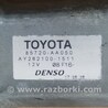 ФОТО Мотор стеклоподъемника для Toyota Corolla E120 (08.2000-02.2007) Киев