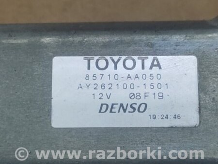 ФОТО Мотор стеклоподъемника для Toyota Corolla E120 (08.2000-02.2007) Киев