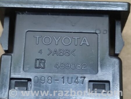 ФОТО Датчик для Toyota Corolla E120 (08.2000-02.2007) Киев